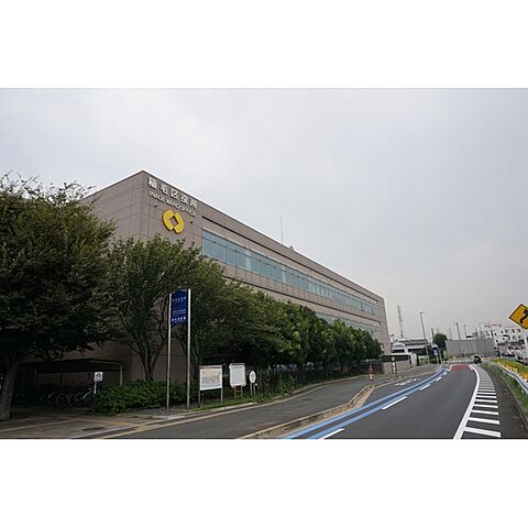 役所「稲毛区役所まで946ｍ」