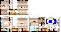 段原一丁目駅 11.2万円