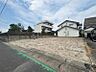 その他：建築条件がないため、理想のプランをお好きな会社で実現しやすい土地です♪