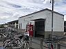 周辺：玉ノ井駅まで　1345ｍ　徒歩約17分