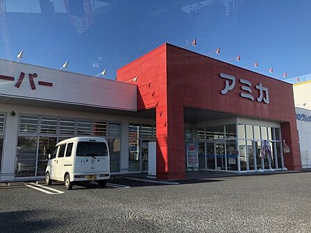 アミカ一宮店まで　1500m　徒歩約19分
