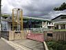 周辺：奥町東保育園まで約814ｍ/徒歩約11分　公園のように広い園庭で、のびのびと遊ぶことができます。【保育期間】平日：8：00～18：00　土：8：00～13：00