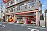 周辺：まいばすけっと千石3丁目店 240m