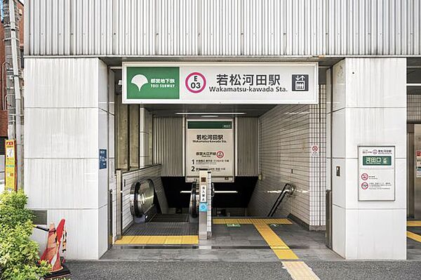 周辺