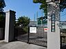 周辺：春日井市立高蔵寺中学校 徒歩28分。 2230m