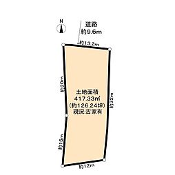 名古屋市守山区森孝東1丁目土地