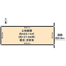 名古屋市名東区代万町1丁目土地