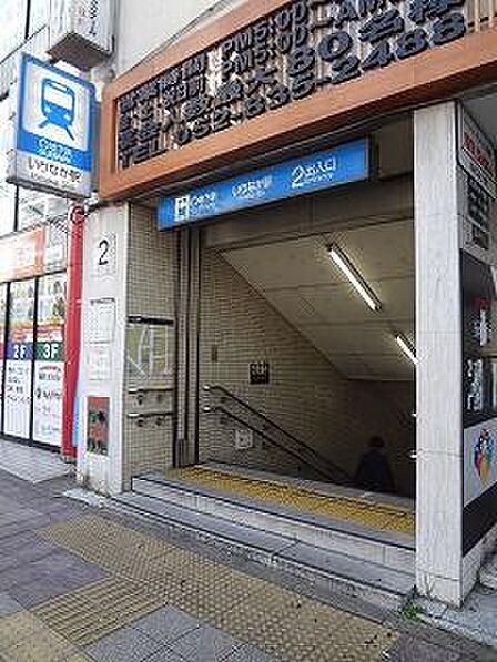 地下鉄鶴舞線 いりなか駅 400m