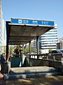 名古屋市桜通線...