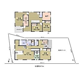 東海市養父町森東中古戸建