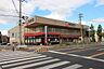 周辺：ヤマナカ稲葉地店 730m