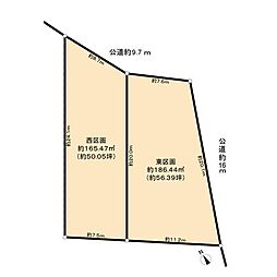 豊田市桝塚西町南山土地 東区画
