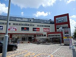 周辺施設の画像