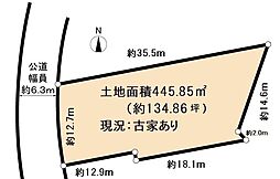 名古屋市昭和区八事富士見土地