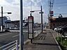 その他：約230m　徒歩約3分にバス停があります