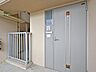 その他：共有部分