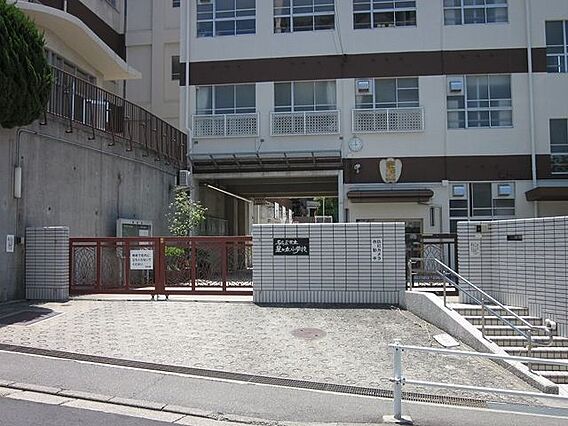 星ヶ丘小学校 ...