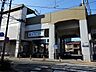 周辺：名鉄瀬戸線 尼ケ坂駅 徒歩約14分 1090m