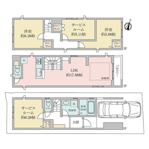 間取りを拡大表示