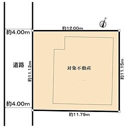 御影郡家2丁目 売土地