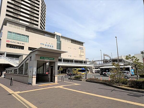 その他を拡大表示