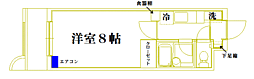スカイハイム稲荷 1Kの間取図画像