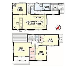 西園町新築戸建2号棟 1期