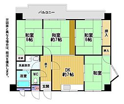 間取図画像 4DK