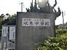 周辺：水巻町立水巻中学校（1699m）
