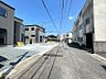 その他：落ち着いた環境が魅力。広々とした前面道路で車の出し入れもスムーズです。新しい暮らしをこの場所で始めませんか。