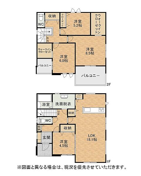 間取りを拡大表示
