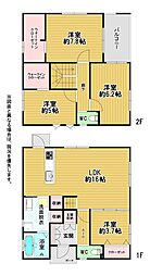 中曽根六丁目新築戸建10号地
