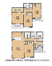 東鳴水三丁目新築戸建2号棟 2期
