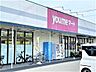 周辺：ゆめマート 東折尾店（471m）