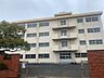 周辺：北九州市立光貞小学校（1265m）