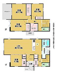 美吉野新築戸建2号棟 4期