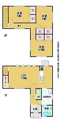 間取り 下富野四丁目18番戸建