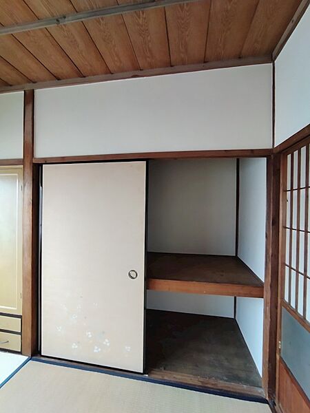 収納