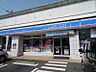 周辺：ローソン 水巻梅ノ木店（968m）