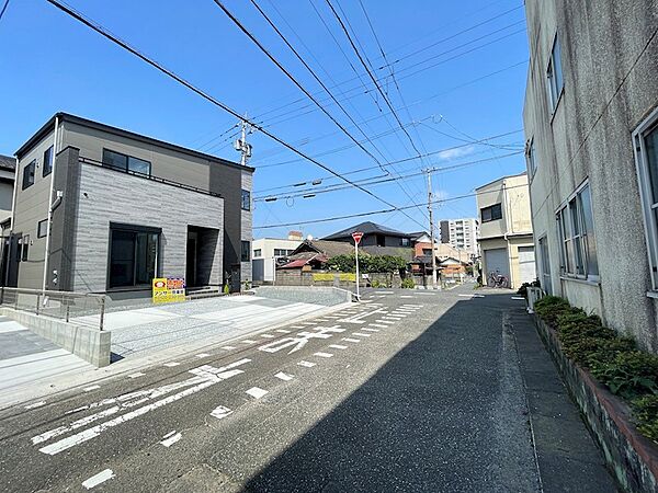 その他を拡大表示