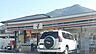 周辺：セブンイレブン 門司大里インター店（325m）