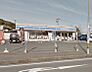 周辺：ローソン 中間大辻町店（370m）