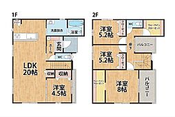 中曽根六丁目新築戸建1号棟 4期