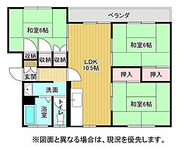 井堀南団地1棟