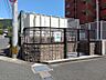 その他：敷地内のゴミ集積所は、いつも清潔に保たれており、快適な暮らしをサポートします。