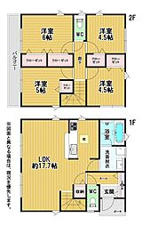 猪熊八丁目新築戸建1号棟 第1