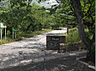 周辺：安部山公園（2047m）