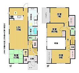 吉志二丁目新築戸建1号棟 1期