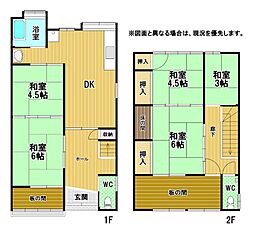 正津町戸建