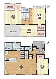 青葉台西二丁目新築戸建1号棟 1期